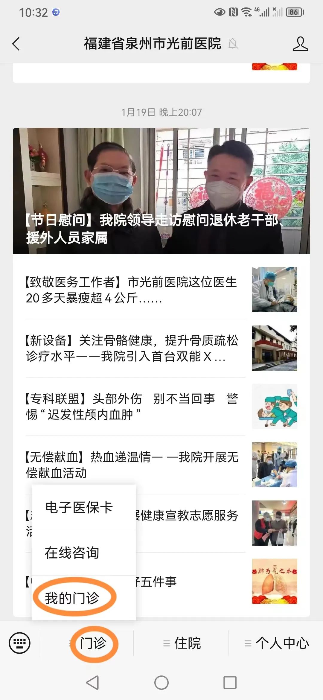 20230203091552_67833.jpg 20230203091552_67833.jpg