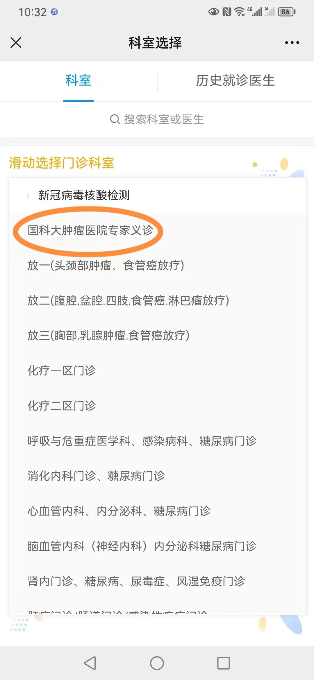 20230203091553_98806.jpg 20230203091553_98806.jpg