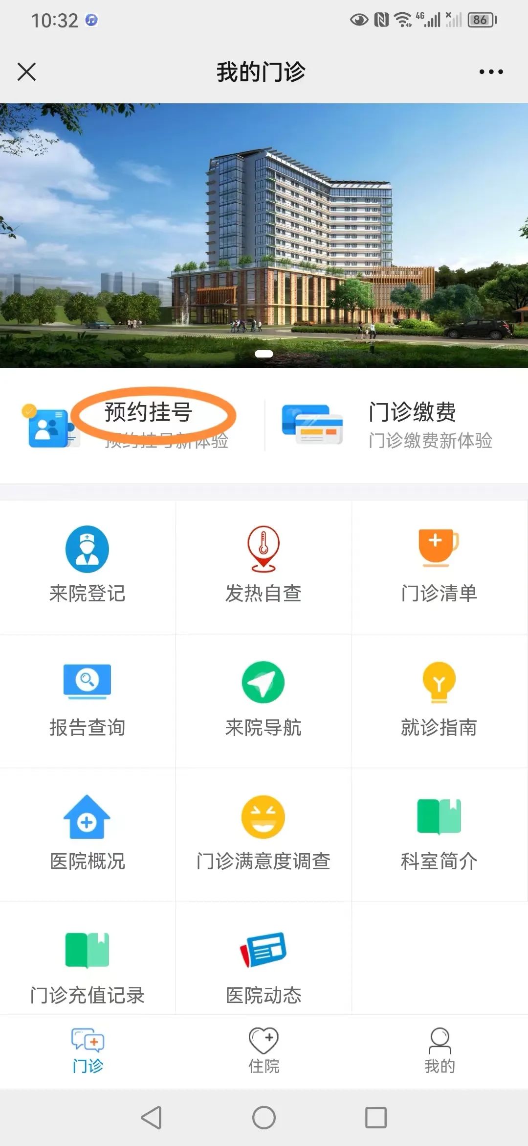 20230228102538_14734.jpg 20230228102538_14734.jpg