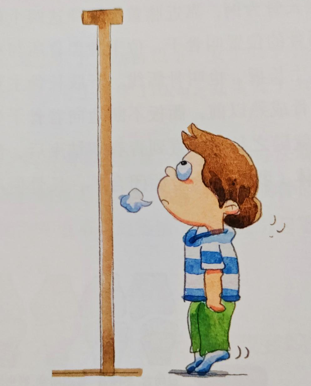 20230306095620_76715.jpg 20230306095620_76715.jpg