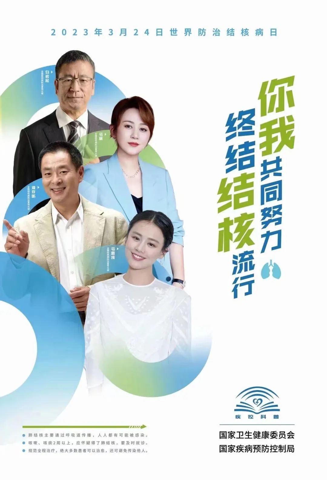 20230327095643_88082.jpg 20230327095643_88082.jpg