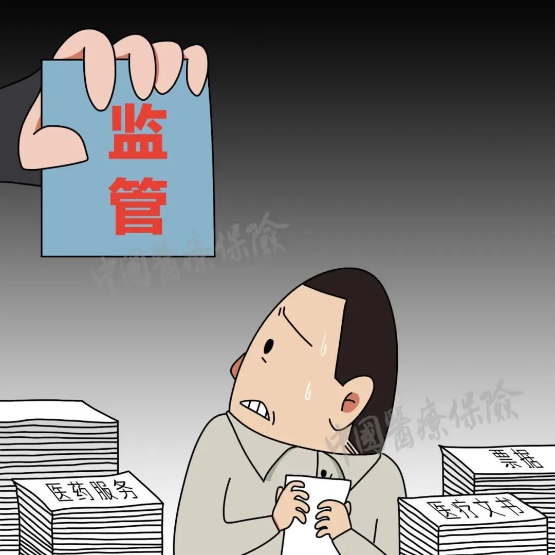 20230424145656_31277.jpg 20230424145656_31277.jpg