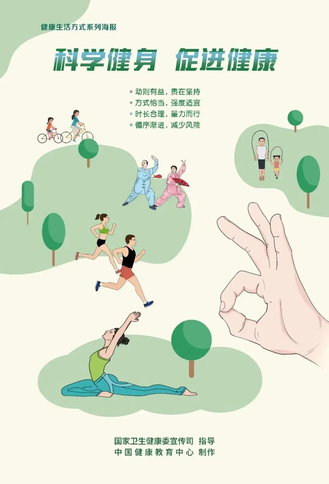 20230508094611_28219.jpg 20230508094611_28219.jpg