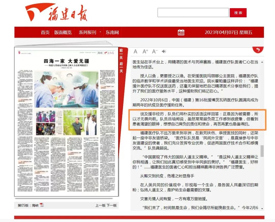 20230612150141_99063.jpg 20230612150141_99063.jpg