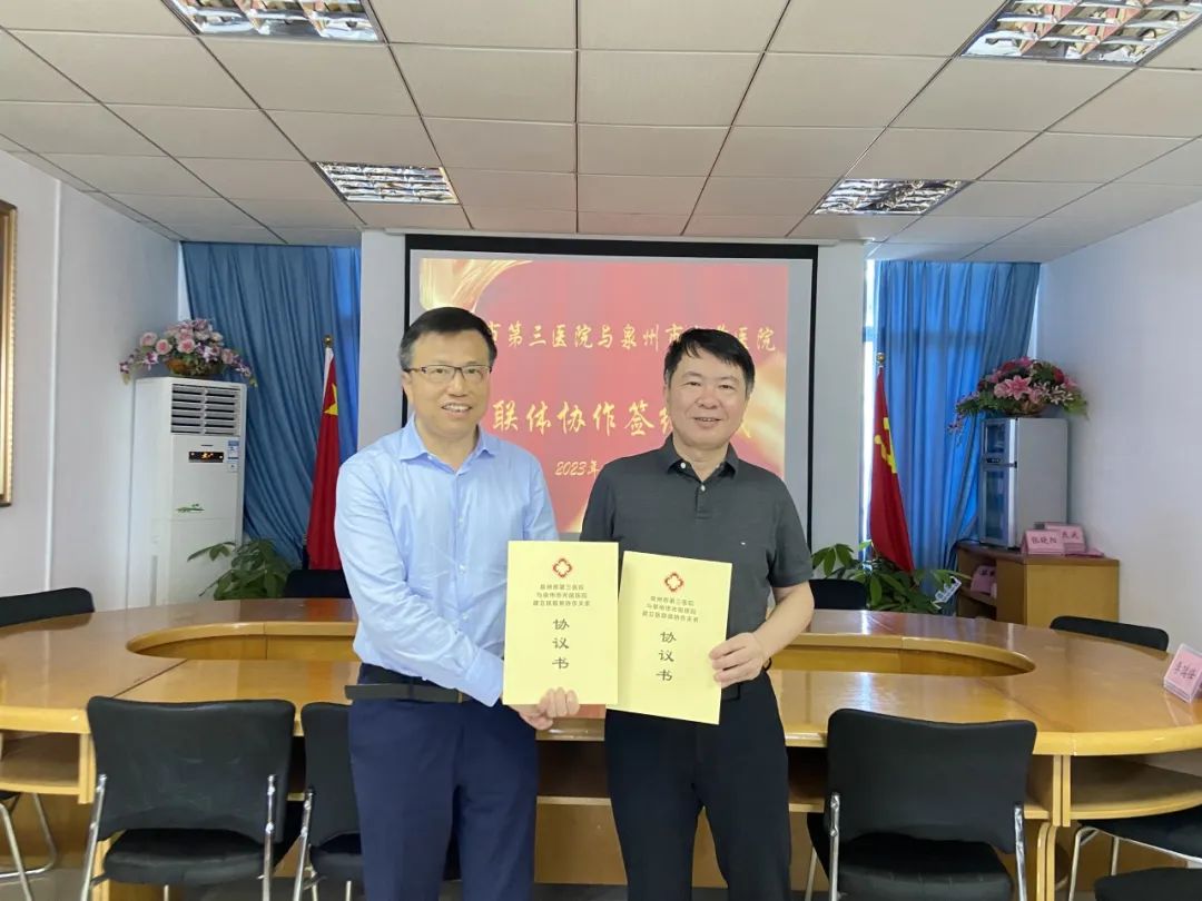 20230710111350_26884.jpg 20230710111350_26884.jpg