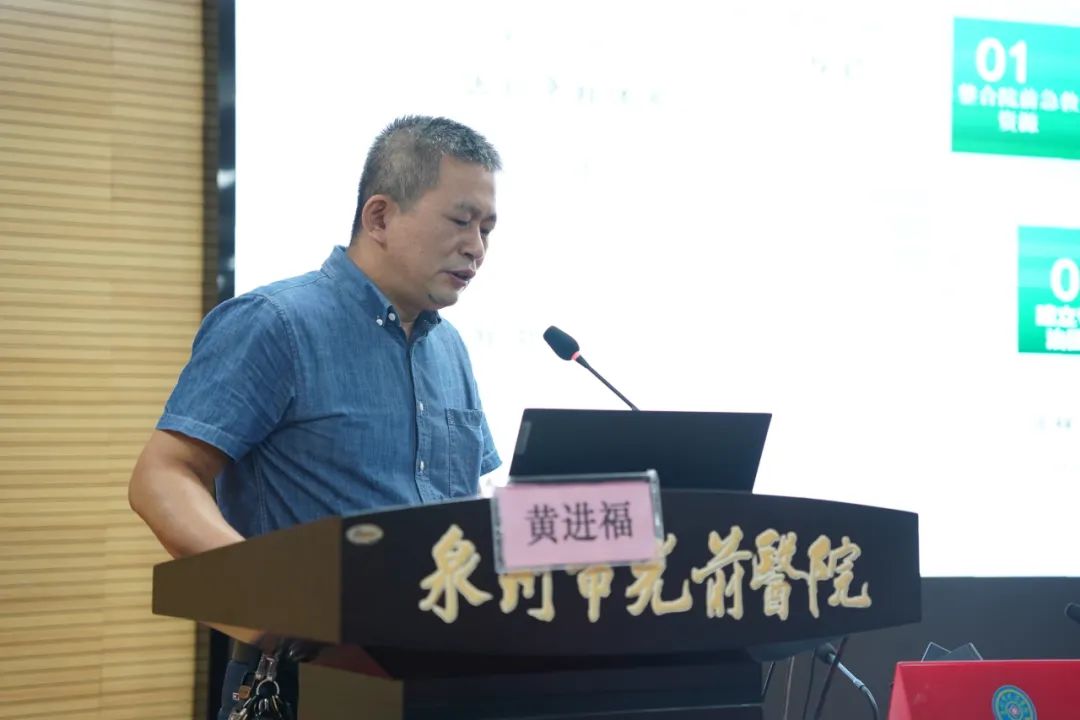 20230731150410_14951.jpg 20230731150410_14951.jpg