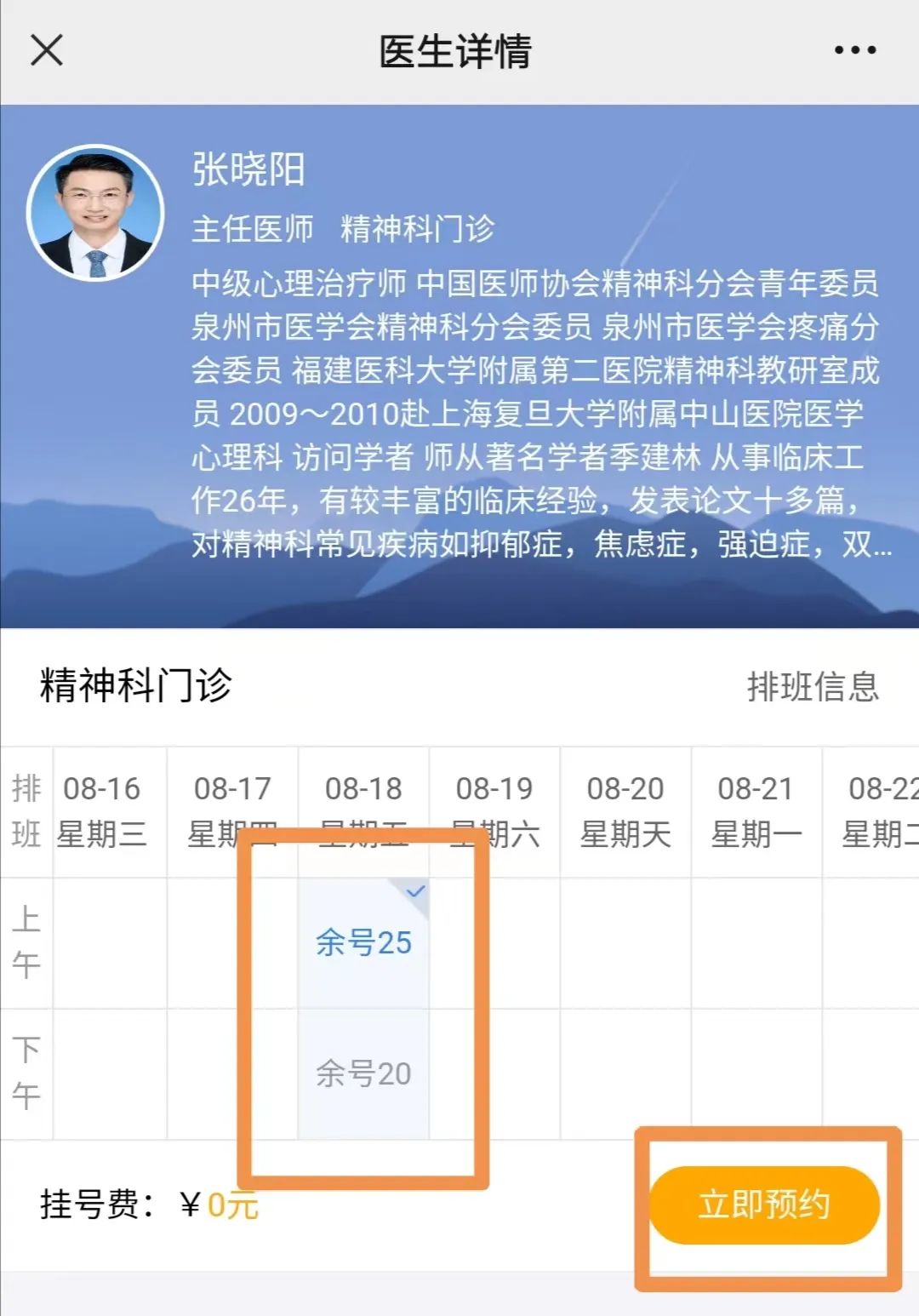 20230814104608_44328.jpg 20230814104608_44328.jpg