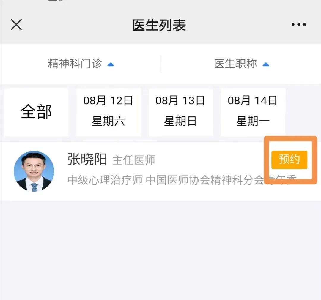 20230814104608_49205.jpg 20230814104608_49205.jpg