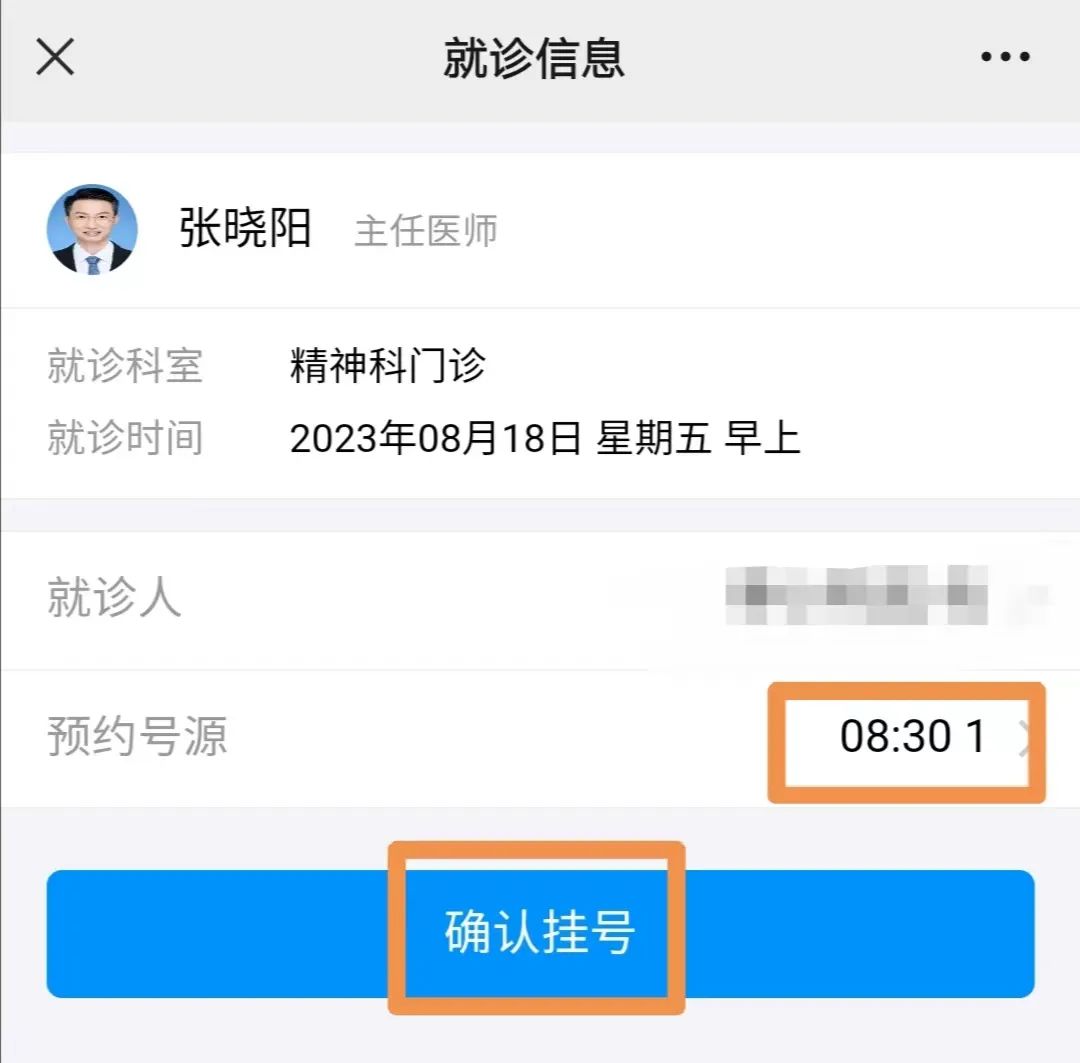 20230814104608_70189.jpg 20230814104608_70189.jpg