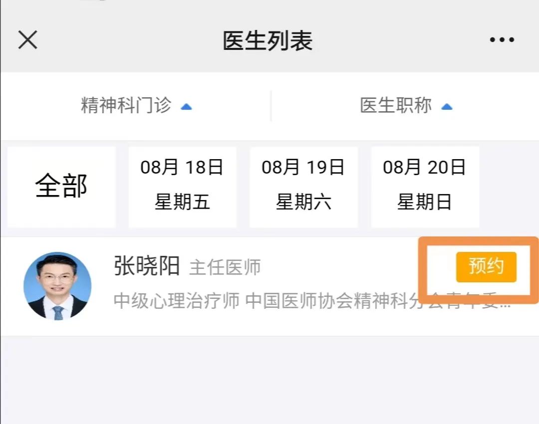 20230821110101_38093.jpg 20230821110101_38093.jpg