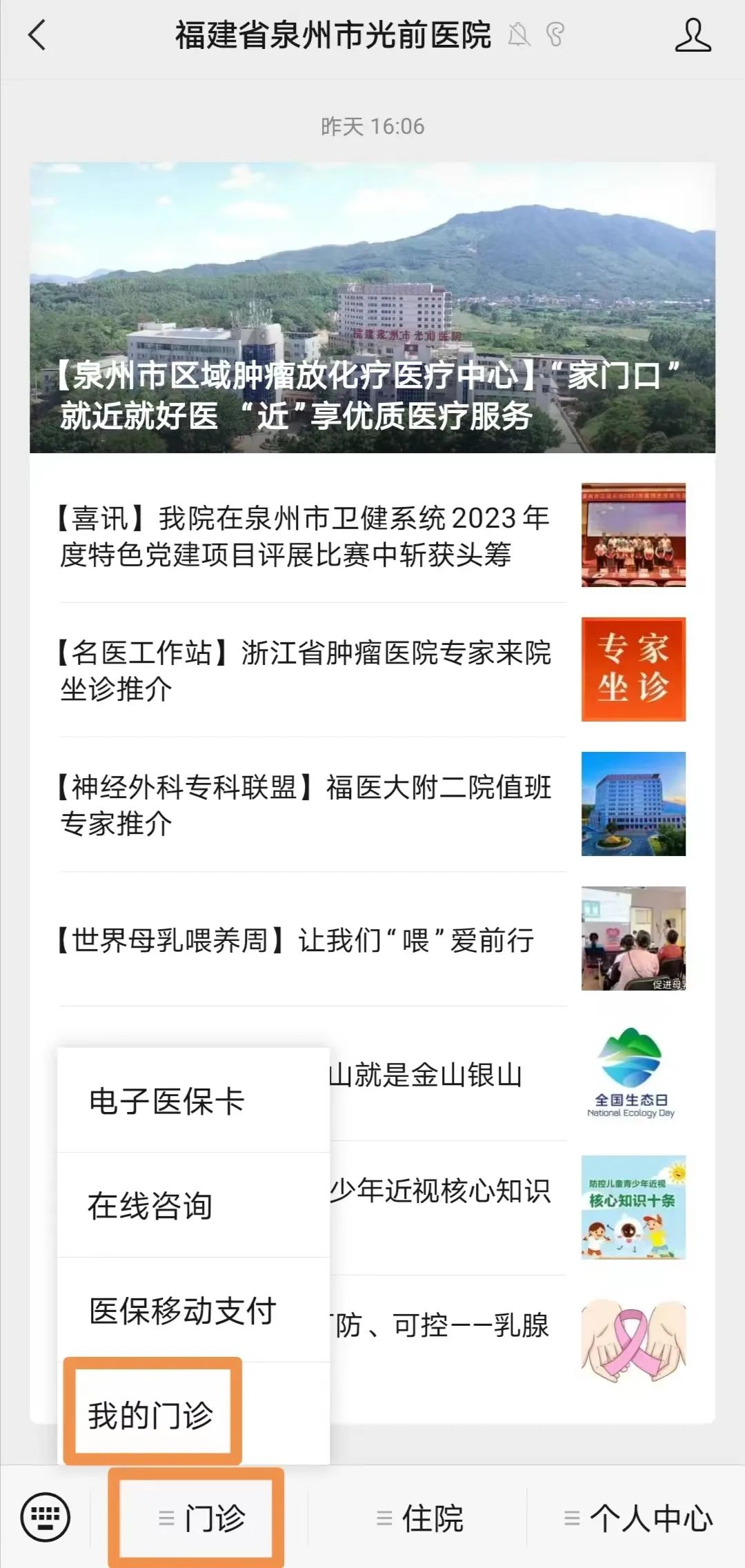 20230821110101_44237.jpg 20230821110101_44237.jpg