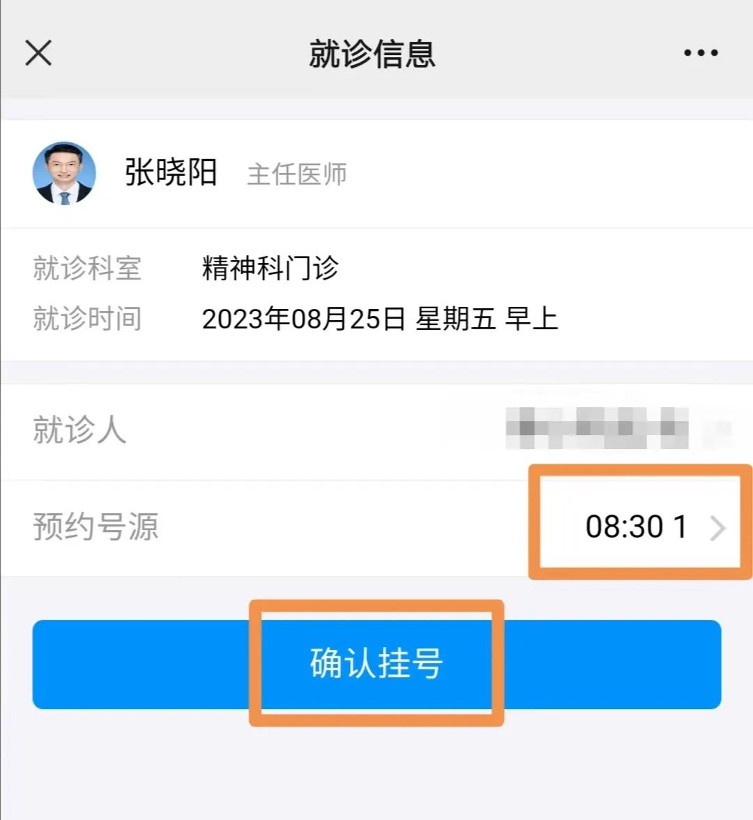 20230821110101_67952.jpg 20230821110101_67952.jpg