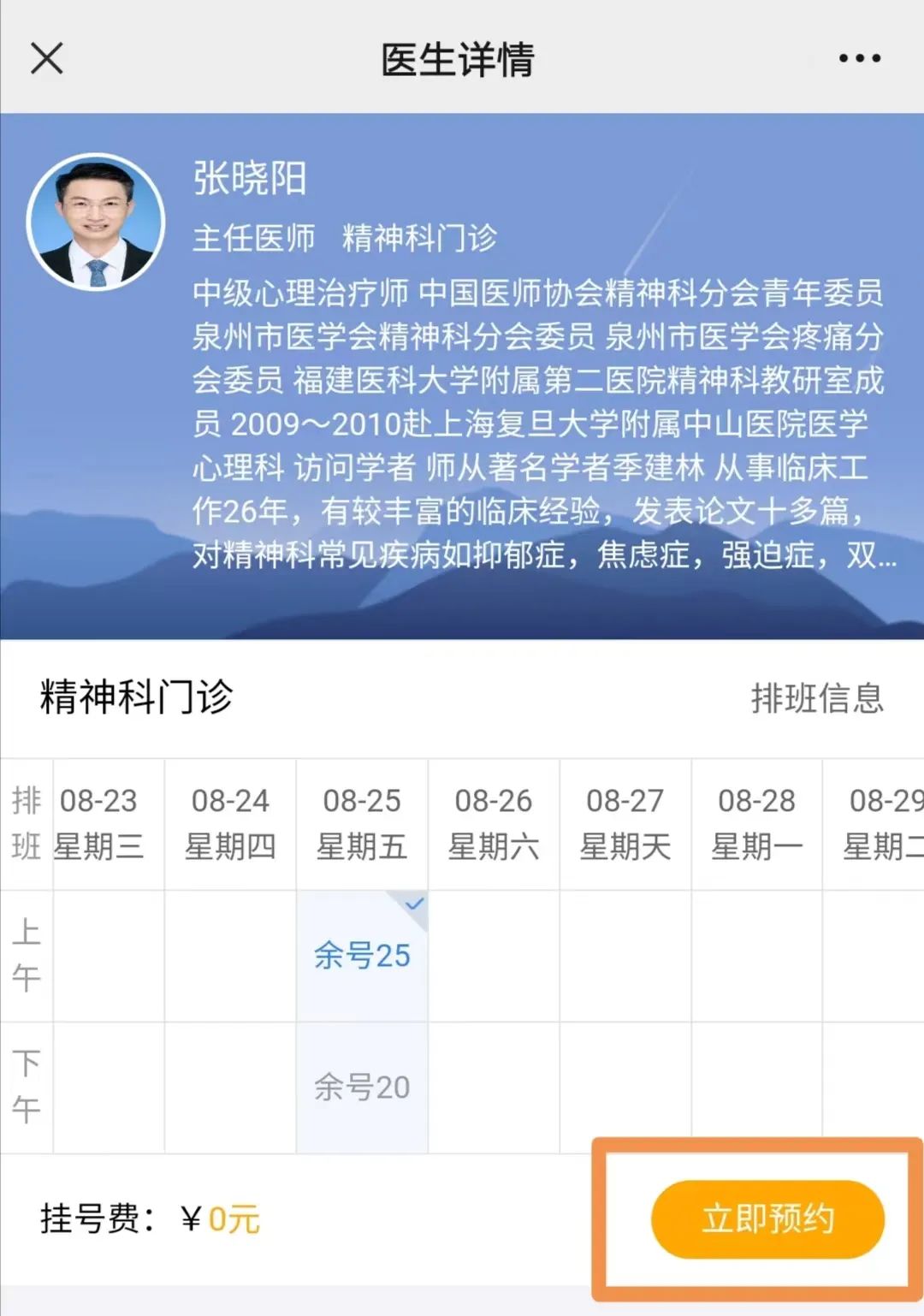 20230821110101_93238.jpg 20230821110101_93238.jpg