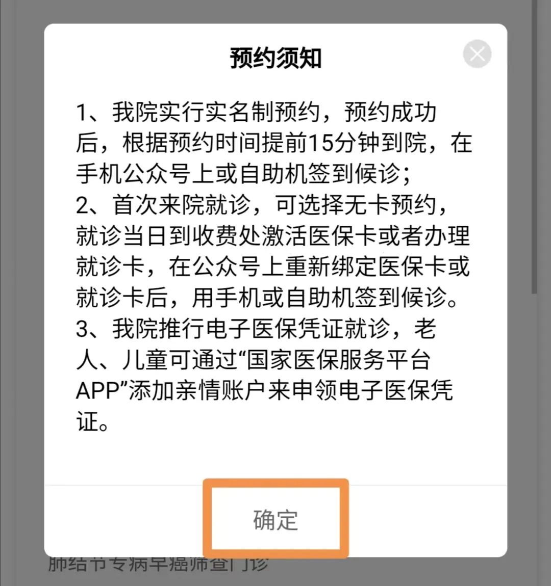 20230828094911_77117.jpg 20230828094911_77117.jpg