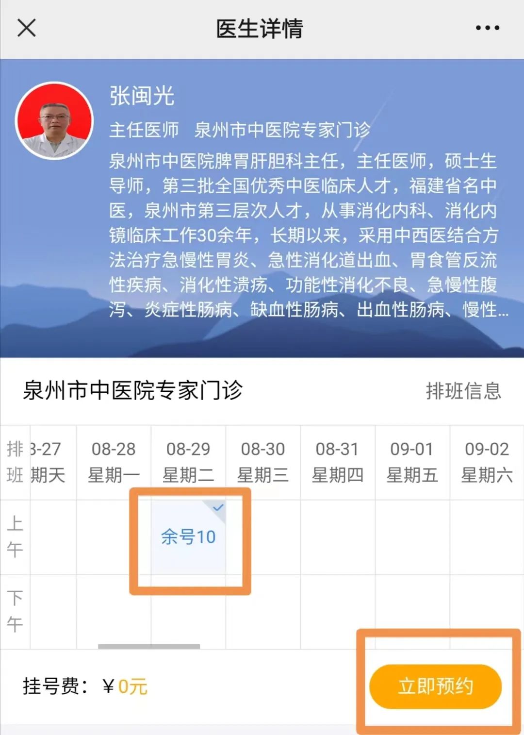 20230828095826_77776.jpg 20230828095826_77776.jpg