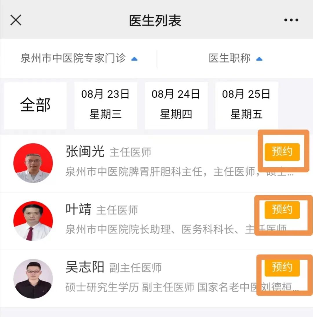 20230828095826_84651.jpg 20230828095826_84651.jpg