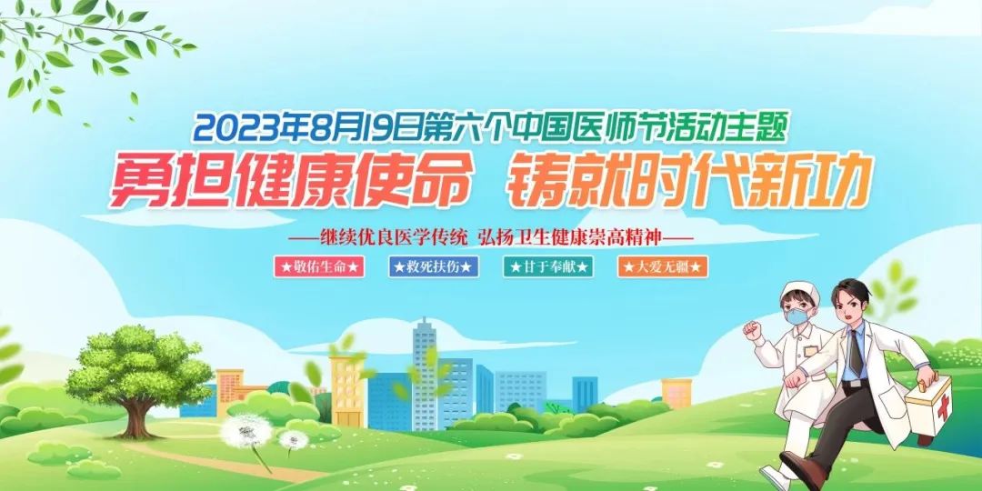 20230828101341_26327.jpg 20230828101341_26327.jpg