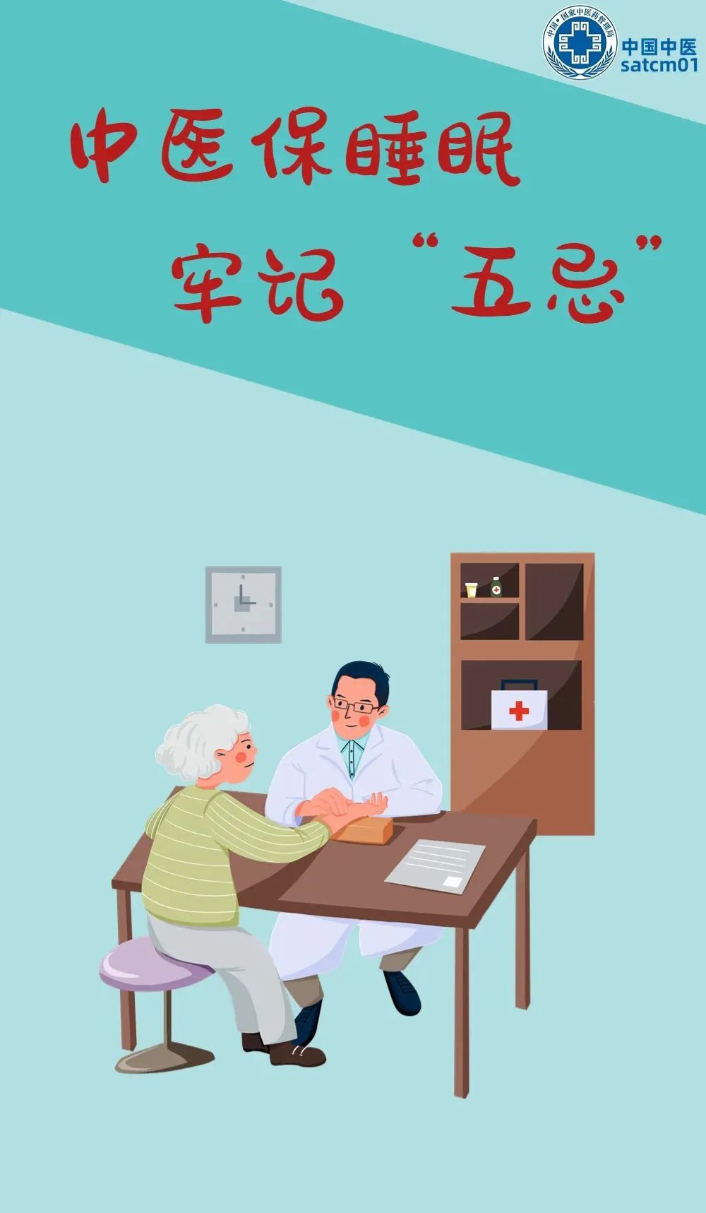 20230904094800_35490.jpg 20230904094800_35490.jpg