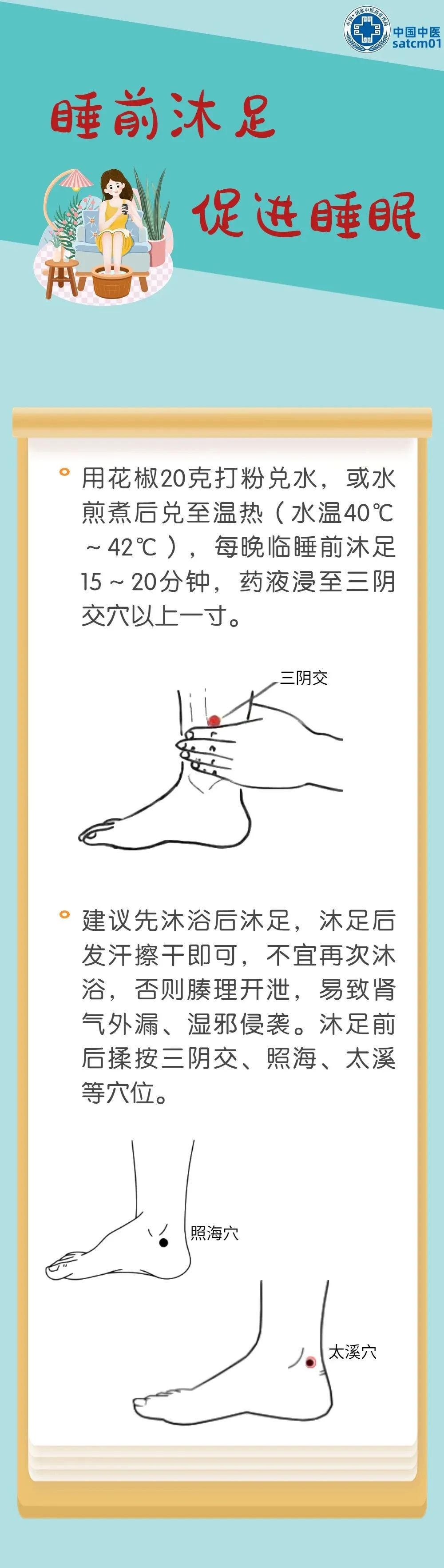 20230904094800_62736.jpg 20230904094800_62736.jpg