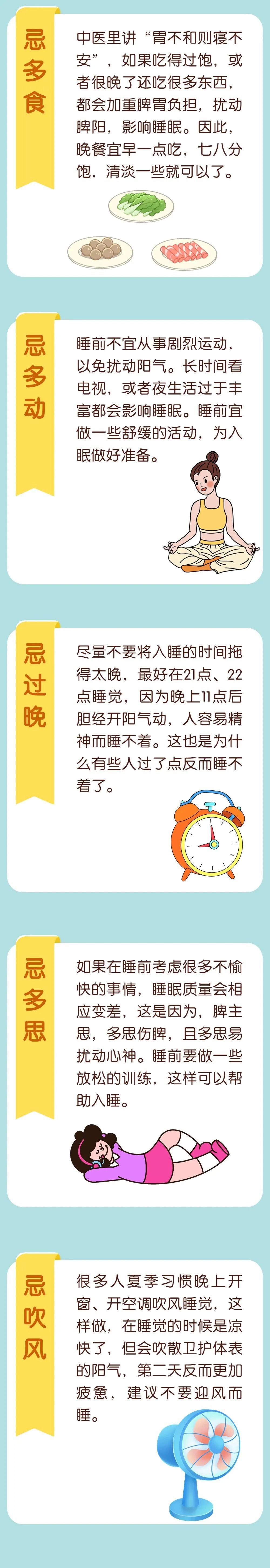 20230904094800_63614.jpg 20230904094800_63614.jpg