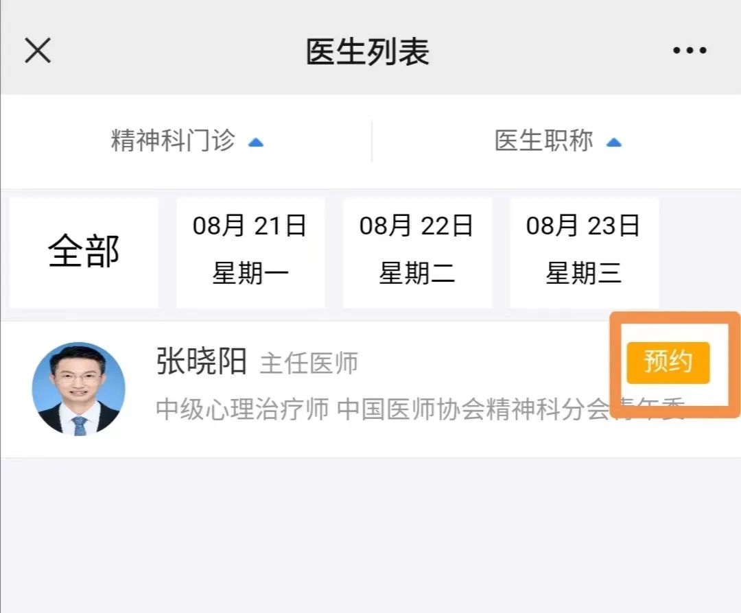 20230904095433_71418.jpg 20230904095433_71418.jpg