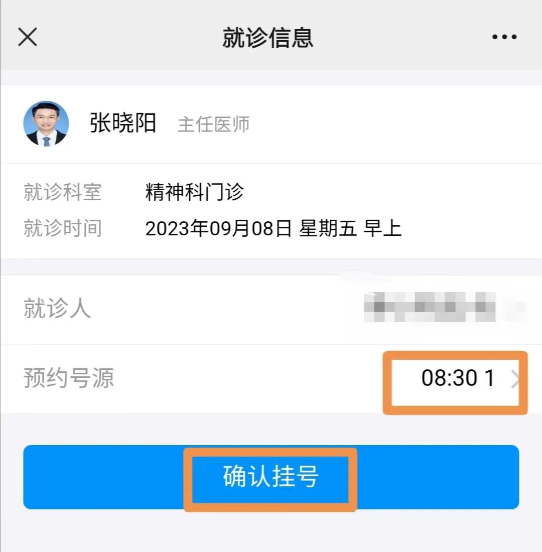 20230904095433_74346.jpg 20230904095433_74346.jpg