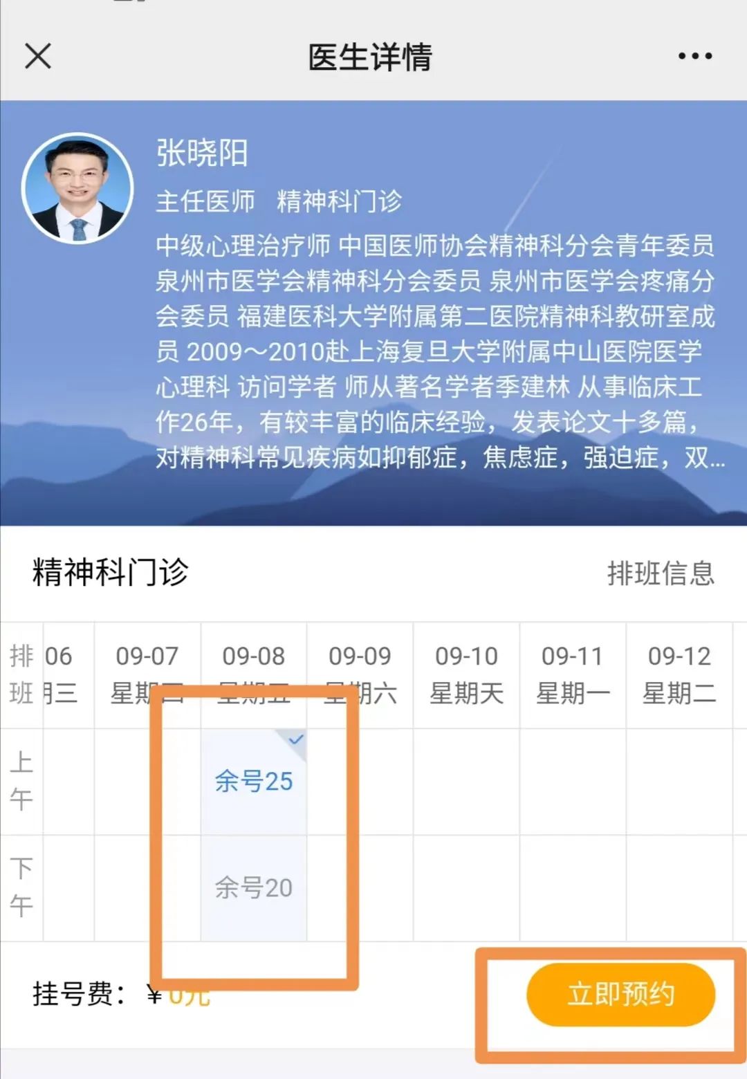 20230904095433_77767.jpg 20230904095433_77767.jpg