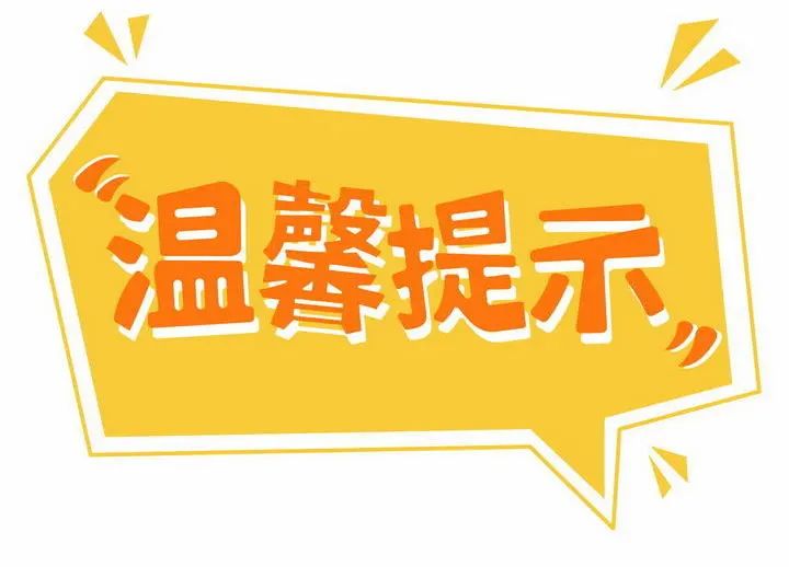 20230911150549_17280.jpg 20230911150549_17280.jpg