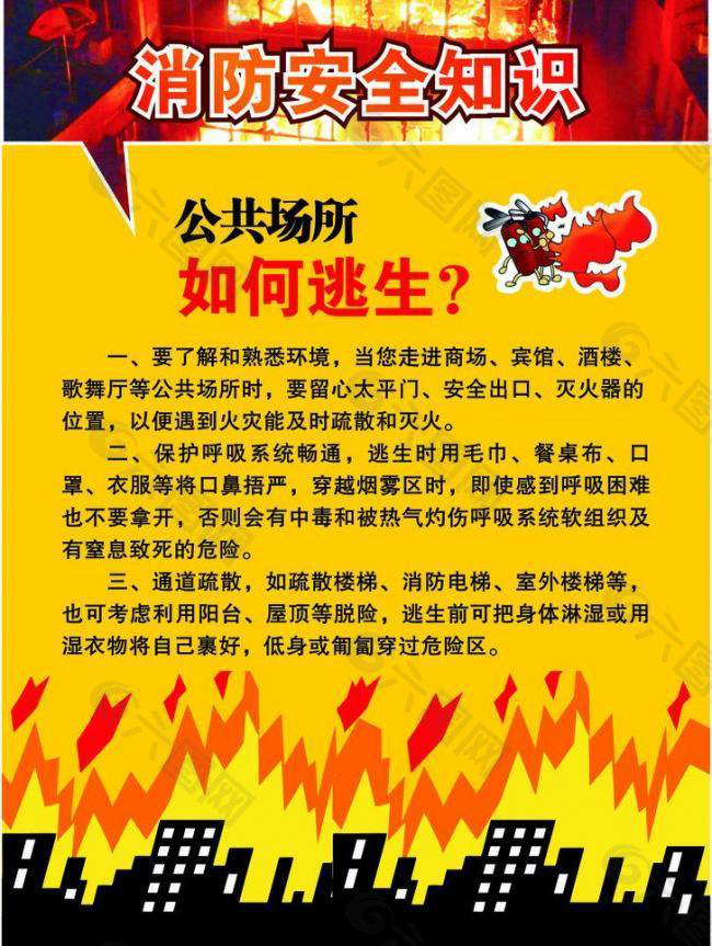 20231106171232_30129.jpg 20231106171232_30129.jpg