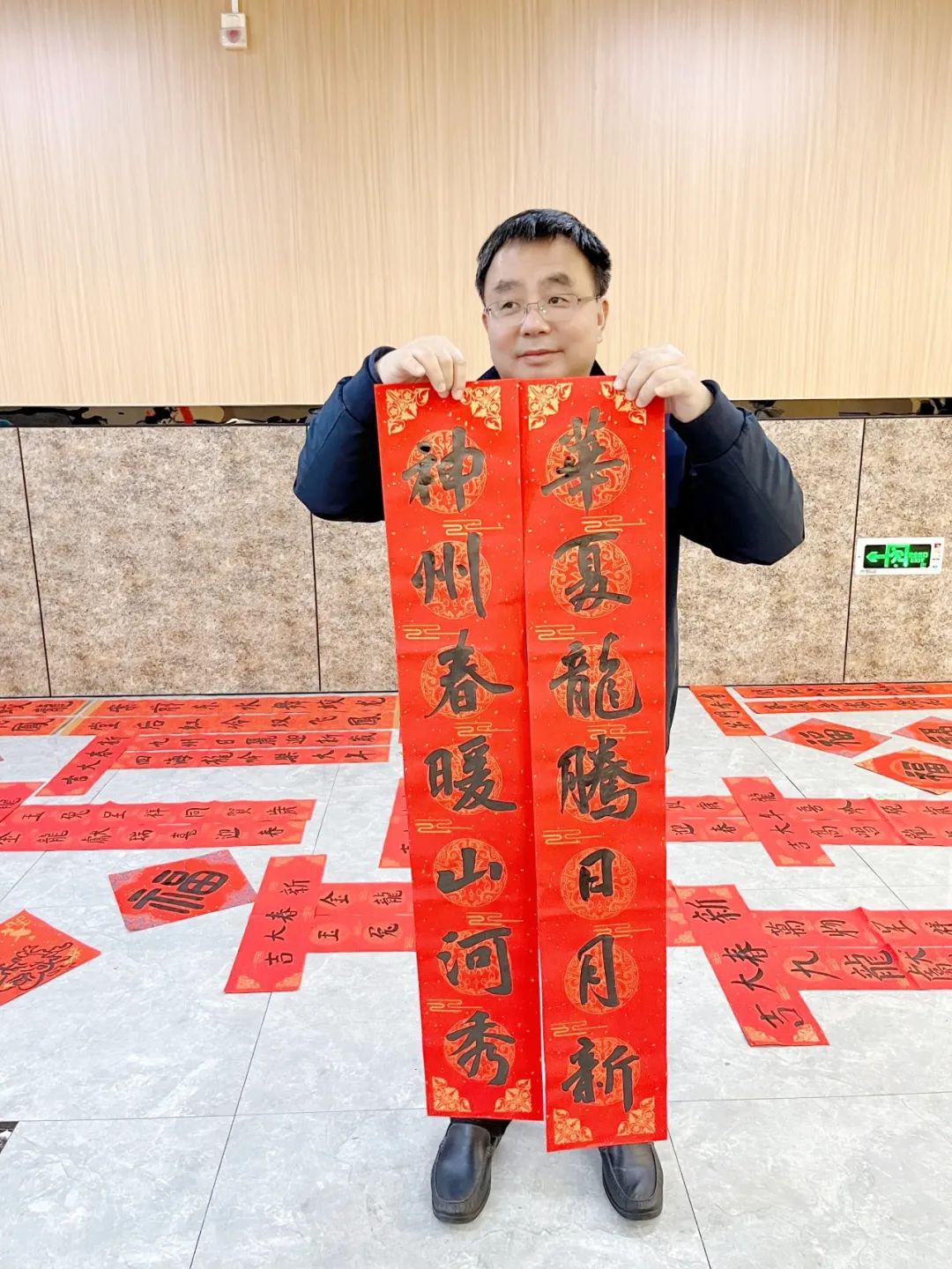 20240218102753_76593.jpg 20240218102753_76593.jpg