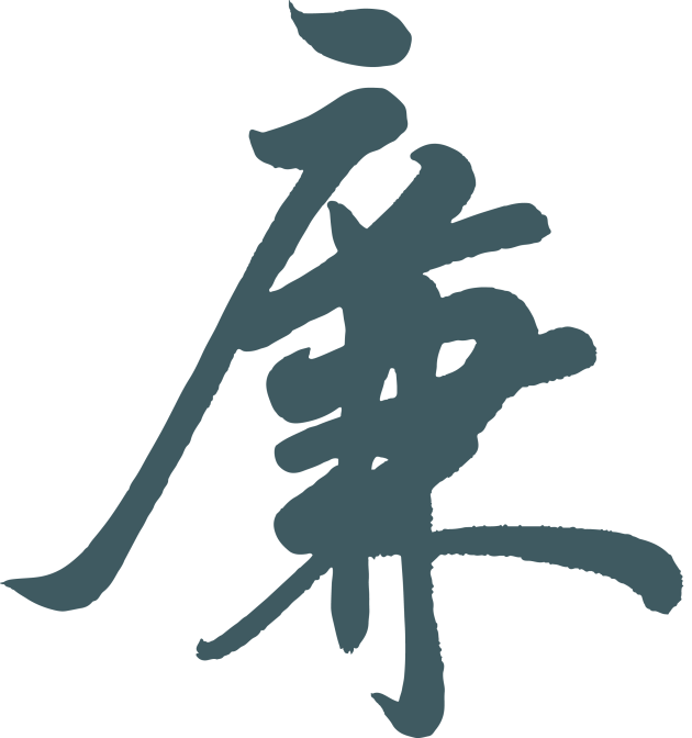 20240428105329_92005.jpg 20240428105329_92005.jpg