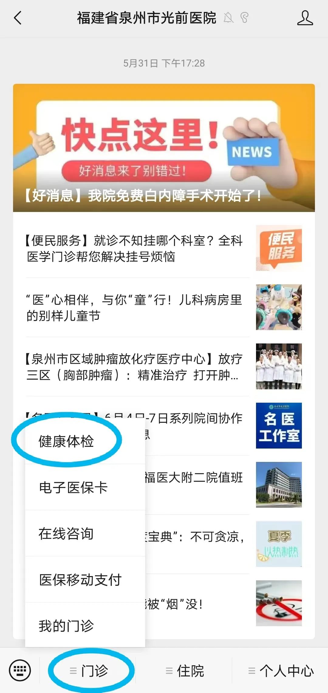 20240611084442_64918.jpg 20240611084442_64918.jpg