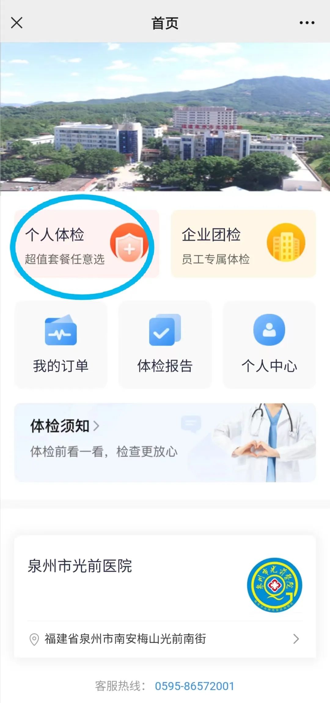 20240611084442_99389.jpg 20240611084442_99389.jpg