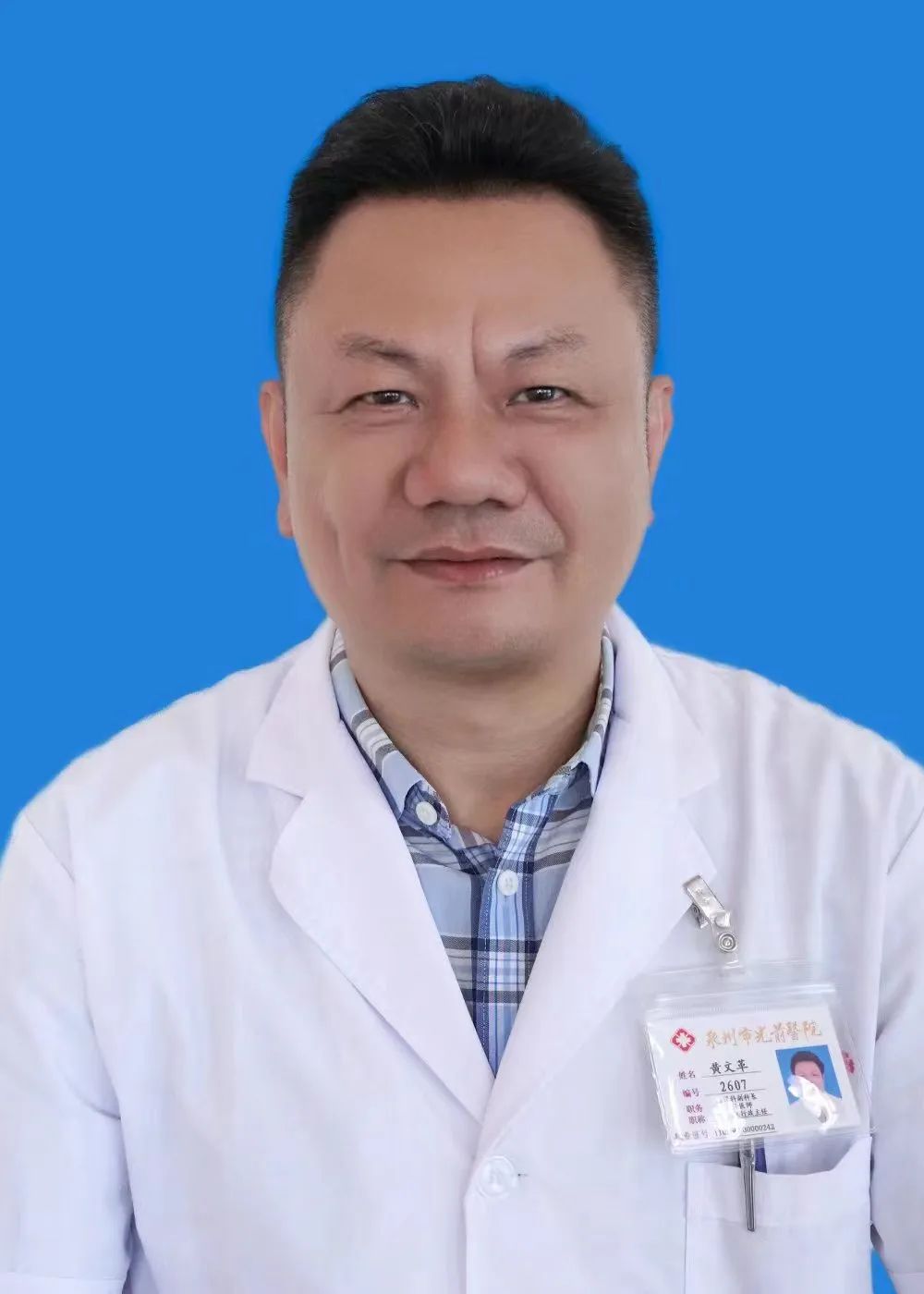 20240624153809_70171.jpg 20240624153809_70171.jpg