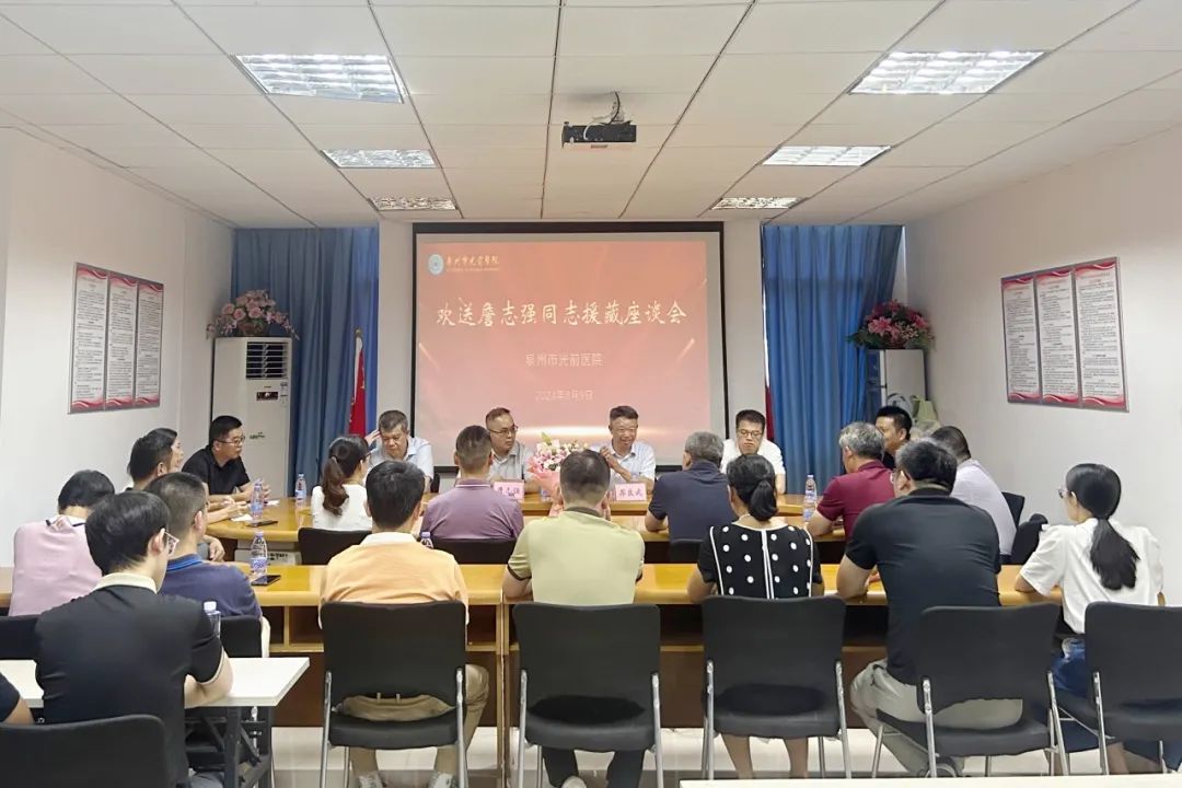 20240812155924_10825.jpg 20240812155924_10825.jpg