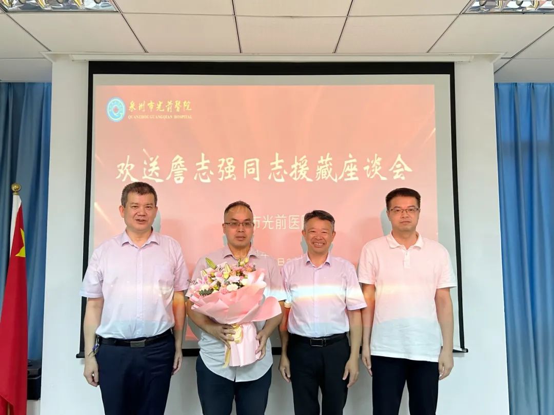 20240812155924_81308.jpg 20240812155924_81308.jpg