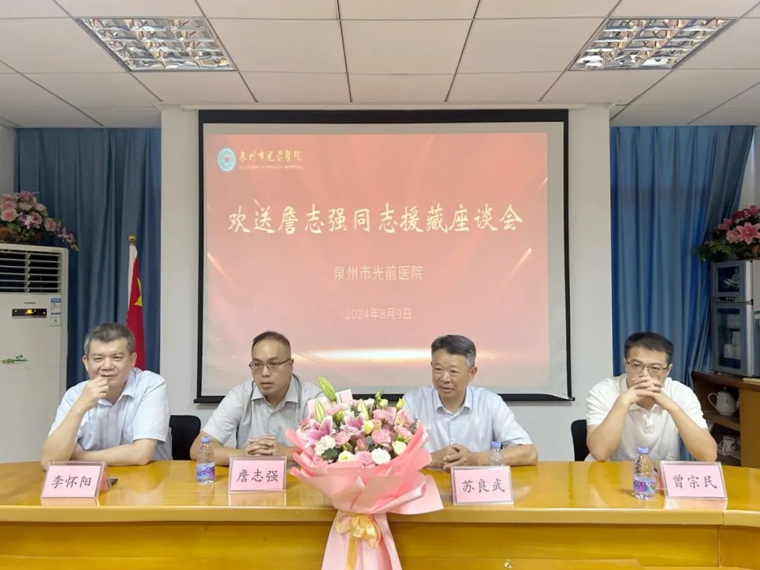 20240812155924_89854.jpg 20240812155924_89854.jpg