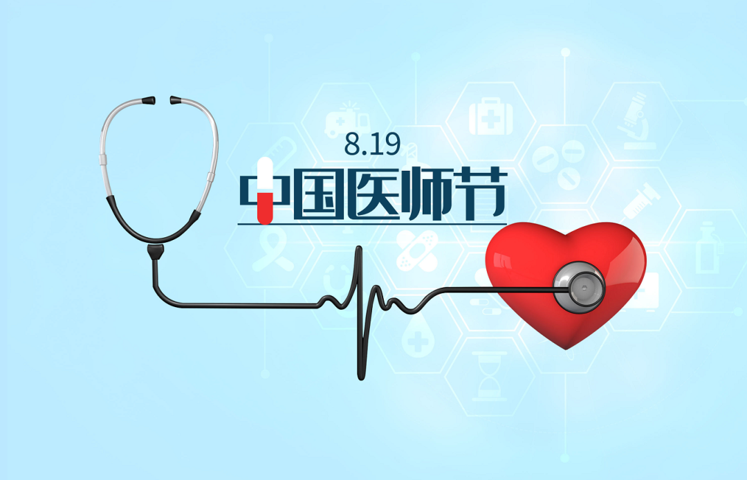 20240819110041_92176.jpg 20240819110041_92176.jpg