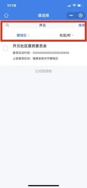 20241028105416_42241.jpg 20241028105416_42241.jpg