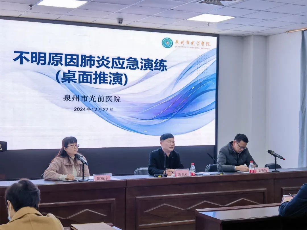 20250106111632_97179.jpg 20250106111632_97179.jpg