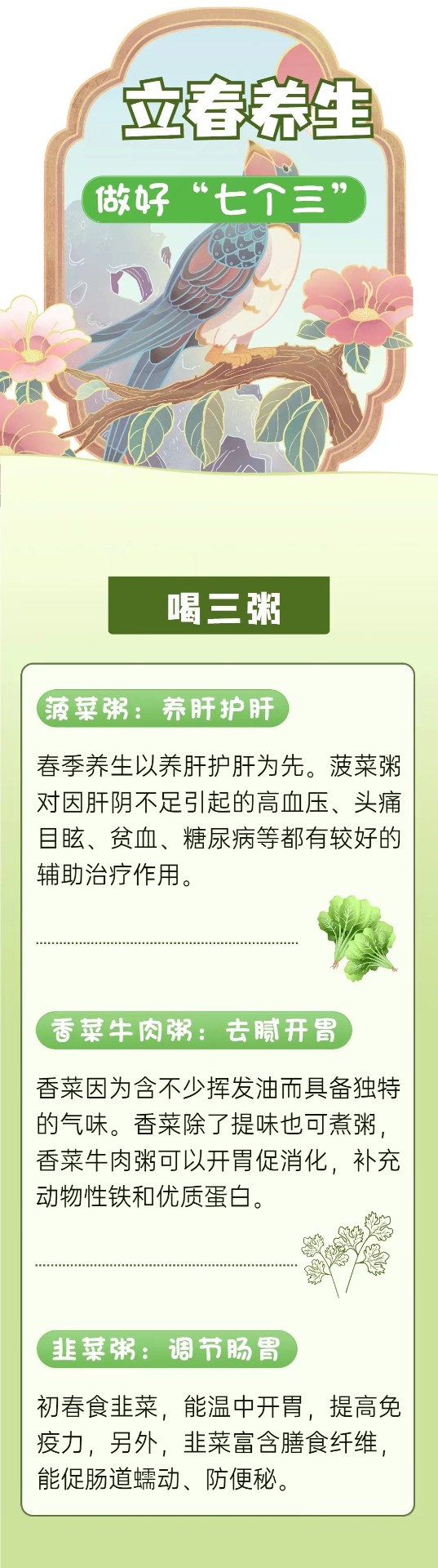 1675384006695860.jpg 1675384006695860.jpg