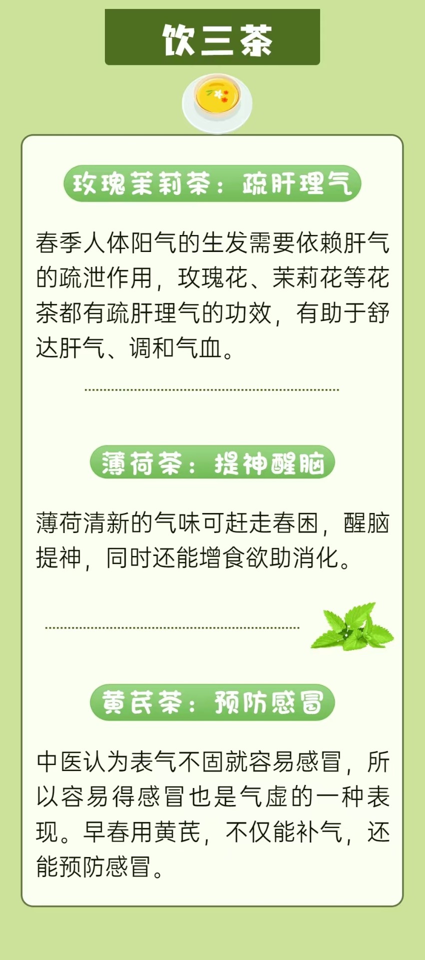 1675384033760756.jpg 1675384033760756.jpg