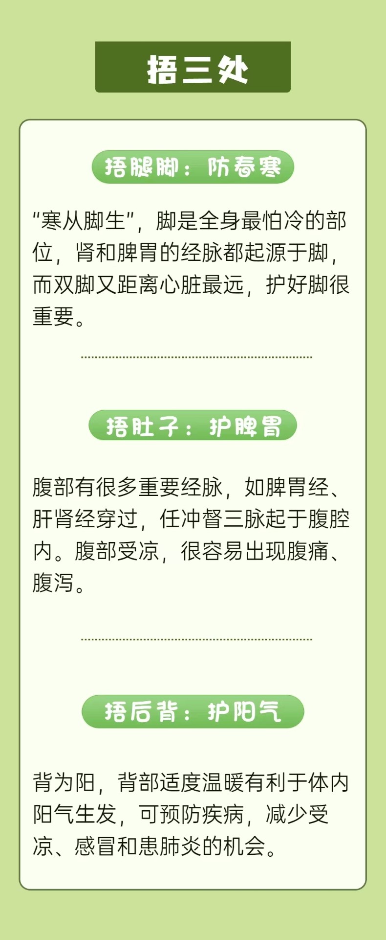 1675384043354704.jpg 1675384043354704.jpg