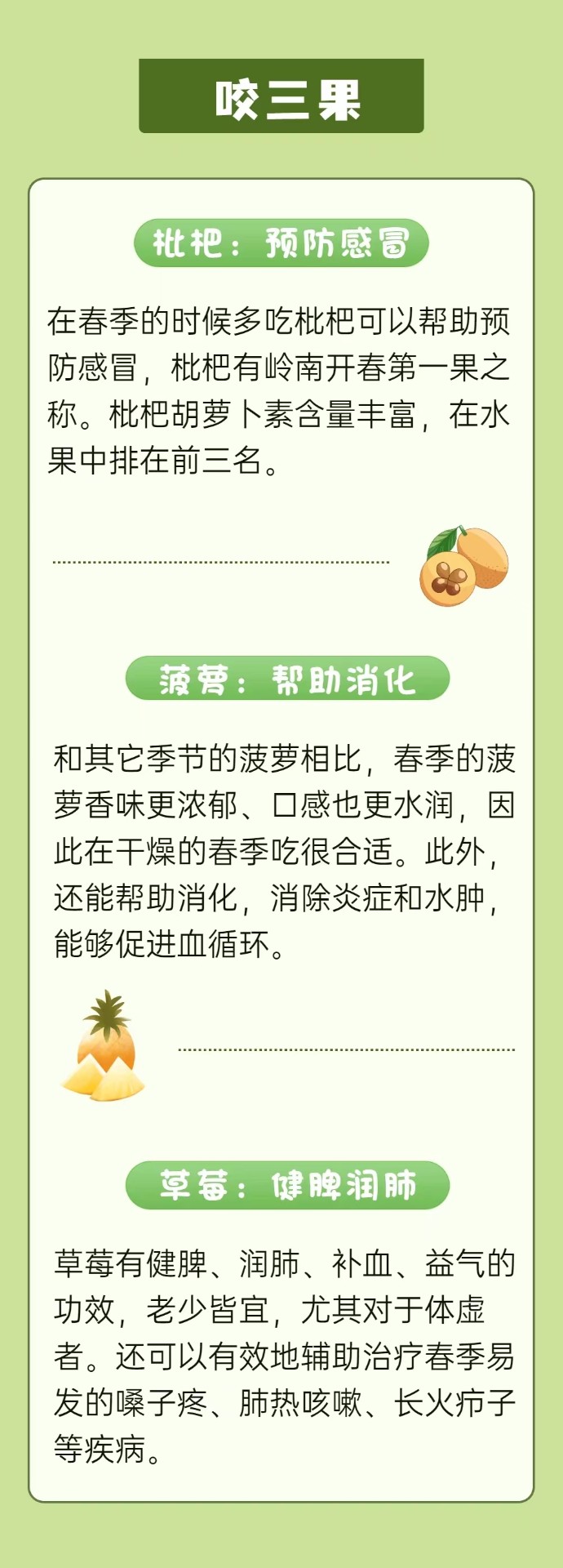 1675384053498386.jpg 1675384053498386.jpg