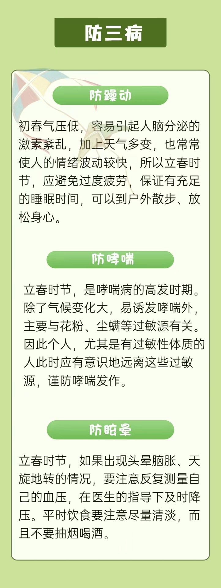 1675384070835019.jpg 1675384070835019.jpg