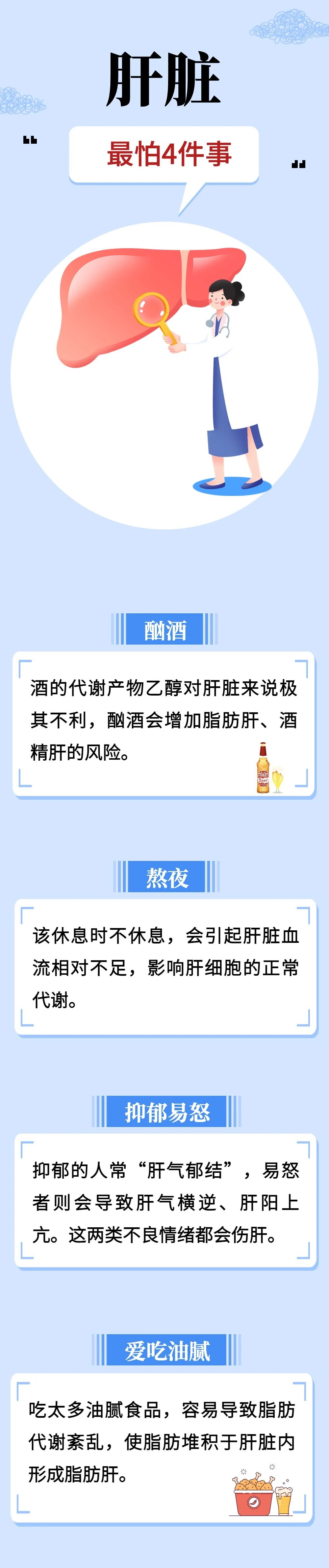 1675996130999523.jpg 1675996130999523.jpg