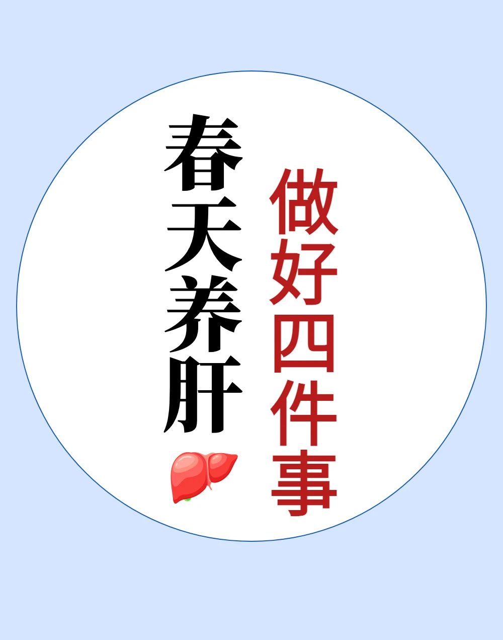 1675996213868276.jpg 1675996213868276.jpg