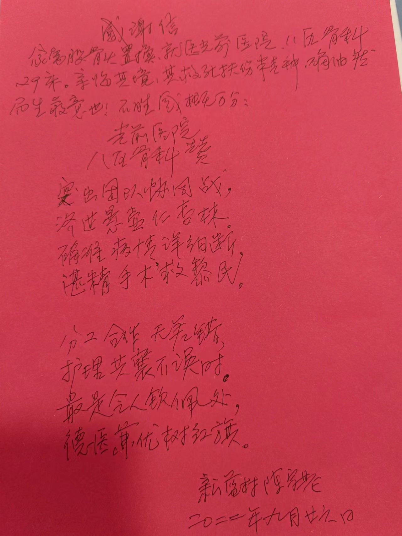 1677545465721643.jpg 1677545465721643.jpg