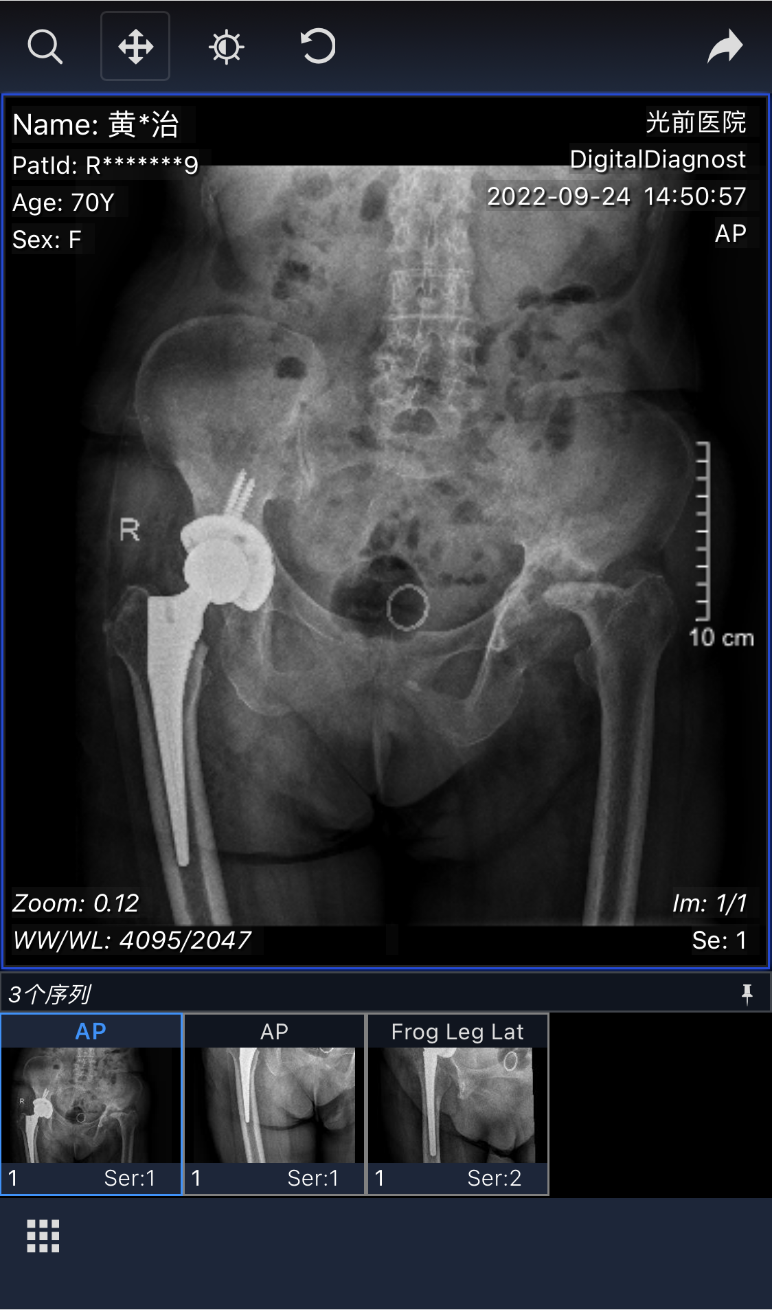 1677545862780606.png 1677545862780606.png