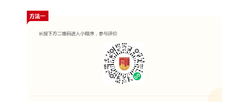 1719803244134935.png 1719803237342.png